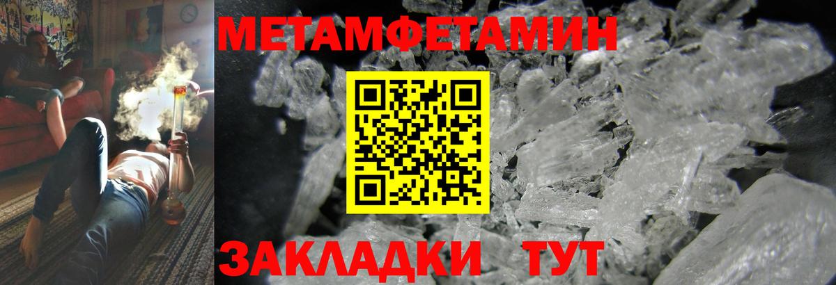 АМФ  АМФ 97%  Вход с VPN  Котлас 