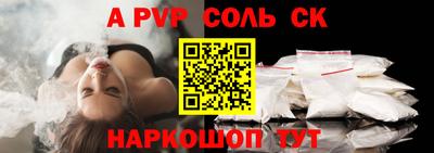 марихуана Изобильный