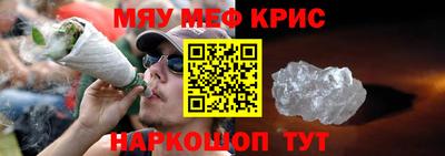 марихуана Изобильный