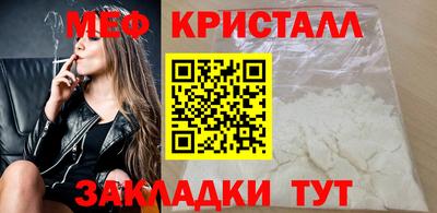 марихуана Изобильный