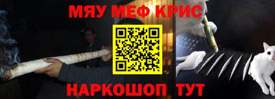 марихуана Изобильный