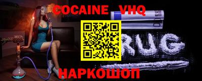 марихуана Изобильный
