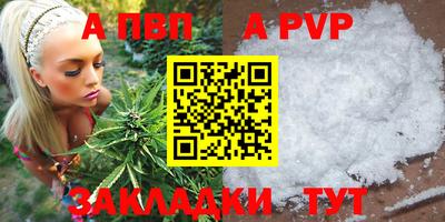 экстази Ирбит