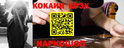 экстази Ирбит