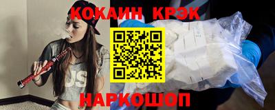 марихуана Изобильный