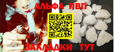 экстази Ирбит