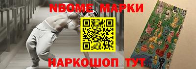 экстази Ирбит