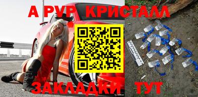 экстази Ирбит