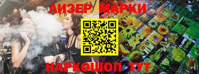 первитин Ипатово