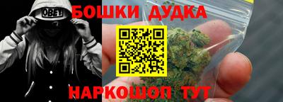 экстази Ирбит