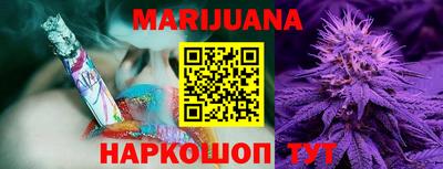 экстази Ирбит