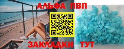 экстази Ирбит