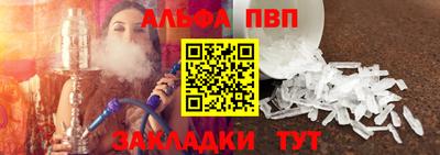 экстази Ирбит