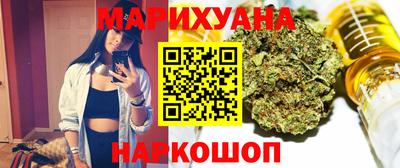 первитин Ипатово