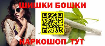 марихуана Изобильный