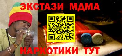 СК Магадан