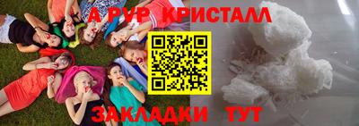экстази Ирбит