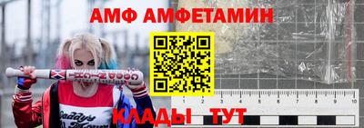 экстази Ирбит