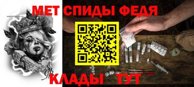 марихуана Изобильный