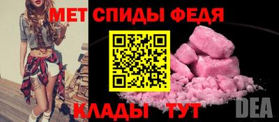 марихуана Изобильный