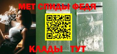 гашиш Майкоп