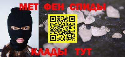 марихуана Изобильный