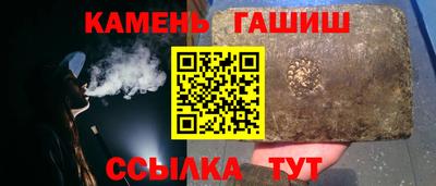 экстази Ирбит