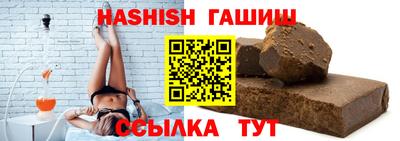 экстази Ирбит