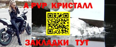экстази Ирбит