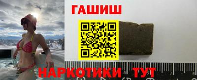 экстази Ирбит