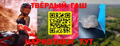 марихуана Изобильный
