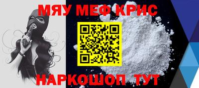 экстази Ирбит