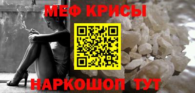 марихуана Изобильный